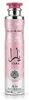 LATTAFA YARA Air Freshena 300ML Parfum für den Innenbereich Productafbeelding-voorbeeld 2