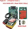 Diagnostický nástroj OBD2, TCS Multidiag Pro DS, Keygen, DS Náhled obrázku produktu 2