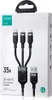 Cavo Joyroom 4 in 1 da USB-A a 2xUSB-C/Lightning/Micro USB Anteprima dell’immagine prodotto 19
