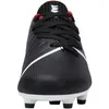 JAKO Striker FG Hartplatz Fußballschuhe Kinder 729 - jet Produktbild-Vorschau 5