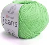 Włóczka Jeans ( 60 ) Podgląd zdjęcia produktu 1