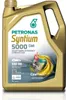 PETRONAS Syntium 5000 DM für 5W-30 5 Liter Motoröl Produktbild-Vorschau 3