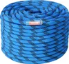 VEVOR 12,7 mm corda da arrampicata statica, 60,9 m (200 Anteprima dell’immagine prodotto 1