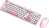 Kabellose Tastatur und Maus Combo 98 Tasten Wiederaufladbar Produktbild-Vorschau 1