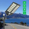 120000 LM Solar Straßenlaterne mit Bewegungsmelder LED Produktbild-Vorschau 2
