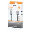 HAMA Câble HDMI Ultra Haut Débit 8K 48Gbit/s Métal 1,0m Voir les images du produit 2