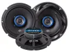 Lautsprecher Boxen Autotek ATX-62 | 2-Wege 16,5cm Koax Produktbild-Vorschau 5