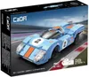 CaDA C51076W Super Vehicles 1/20 C51076W Voir les images du produit 3