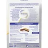 BEBA SINLAC glutenfreier Reisbrei, Sojafrei, Milch- & Produktbild-Vorschau 2