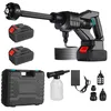 A collection of items for a portable pressure washer, including the washer itself, batteries, a hose, a charging adapter, a foam cannon, and a carrying case. Produktbild-Vorschau