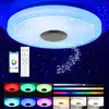 40W Musik LED Deckenleuchte mit Bluetooth Lautsprecher, Produktbild-Vorschau 6