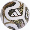Adidas Bälle FIFA World Cup 26 Trionda Final LGE, KE4322 Produktbild-Vorschau 1