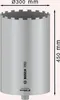 Bosch PRO Core Cutter wet 300 x 450 mm 1 1/4" UNC - Voir les images du produit 3