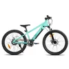 JOYSTAR : VTT électrique pour adolescents, roues de 24 Voir les images du produit 11