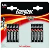 Pile bouton Energizer CR2016 3.0V Lithium 1p. Voir les images du produit 24