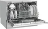 Exquisit Tischgeschirrspüler GSP206-030D silber | 6 Produktbild-Vorschau 12