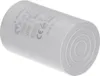 Kärcher 9.085-013.0 90850130 Kondensator Starter Produktbild-Vorschau 2