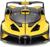 Maisto 32911 - Modellino auto - Bugatti Bolide (giallo, Anteprima dell’immagine prodotto 2
