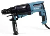 Makita HR2631FT13 Bohrhammer im Alukoffer Produktbild-Vorschau 31