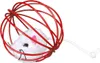 Trixie Spielmaus im Gitterball Náhľad obrázku produktu 2