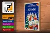 Holzschild Weihnachtsgrüße aus JÜCHEN Geschenk 20x30cm Produktbild-Vorschau 3