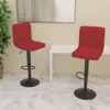 Two red bar stools are shown in a room with a marble floor and a white console table. Produktbild-Vorschau