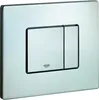 GROHE 38776SD0, 1 Stück(e) Produktbild-Vorschau 1