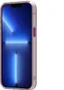 Handyhülle für iPhone 14 Pro, Hülle Kompatibel mit MagSafe, Produktbild-Vorschau 6