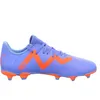 Puma Obuv Future Play Fgag JR, 10719901 Náhľad obrázku produktu 15