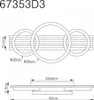 GLOBO 67353D3, LED, 3000 K, 2450 lm, IP20 Náhľad obrázku produktu 12