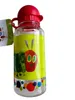 Trinkflasche Raupe Nimmersatt grün 350ml Produktbild-Vorschau 7