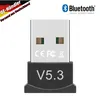 A close-up shot of a Bluetooth USB adapter. Produktbild-Vorschau