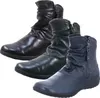 Josef Seibel Naly 24 Stiefel Schwarz Produktbild-Vorschau 3