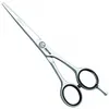 Jaguar Kappersschaar SILVER ICE 7" WHITE LINE - Meer Productafbeelding-voorbeeld 1