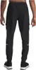 Under Armour Tech Utility Woven Joggers, Nero L Anteprima dell’immagine prodotto 2