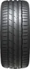 A close-up view of a car tire tread. Anteprima dell’immagine prodotto