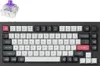 Keychron Q1 HE QMK Kabellose Tastatur RGB-Knopf Produktbild-Vorschau 1