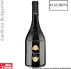 Bulgarini Lugana DOC 2024 12,5% Vol. 0,75l Produktbild-Vorschau 1