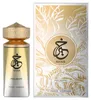 Paris Corner Khair Felicity woda perfumowana dla kobiet 100 Podgląd zdjęcia produktu 7