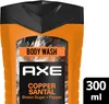 Axe Fine Fragrance Collection Duschgel Copper Santal Produktbild-Vorschau 3