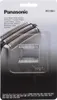 Panasonic WES 9068 Schermesser Produktbild-Vorschau 9
