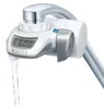 Brita ON TAP PRO V-MF waterfilter systeem Productafbeelding-voorbeeld 20