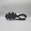 The bottom view of a New Balance sneaker. Podgląd zdjęcia produktu