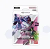 Gundam Card Game Starter Deck: SEED Strike ST04 Produktbild-Vorschau 2