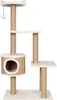 vidaXL Katzen-Kratzbaum 123 cm Seegras Produktbild-Vorschau 2