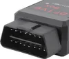 OBD2-Wegfahrsperren-Deaktivator-Aktivator-Diagnosegerät Produktbild-Vorschau 4