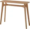 Konsole >BANTRY< in holzfarben, Eiche  - 100x80x35cm Produktbild-Vorschau 1