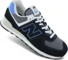 New Balance 574 sportlicher Schnürer Schwarz in Gr. 44 Produktbild-Vorschau 15