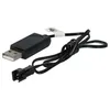 vhbw USB-Ladekabel für RC-Akkus mit SM-2P-Anschluss, Produktbild-Vorschau 3