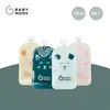 Set de biberons Babymoov pour l'alimentation du bébé, 20 Voir les images du produit 3